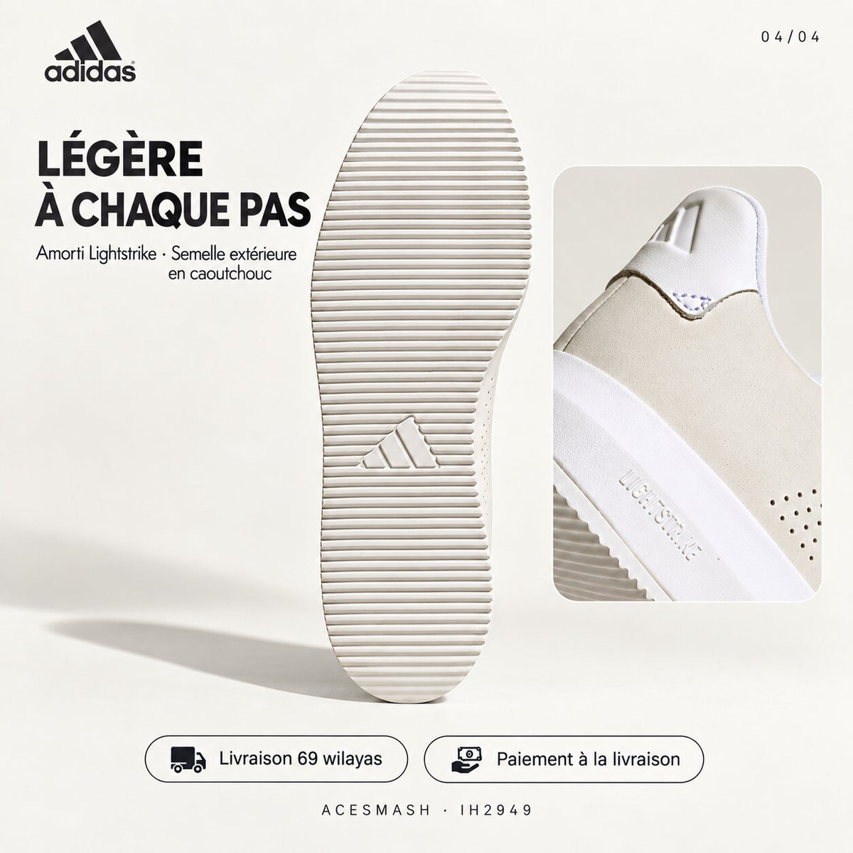 Adidas Acesmash