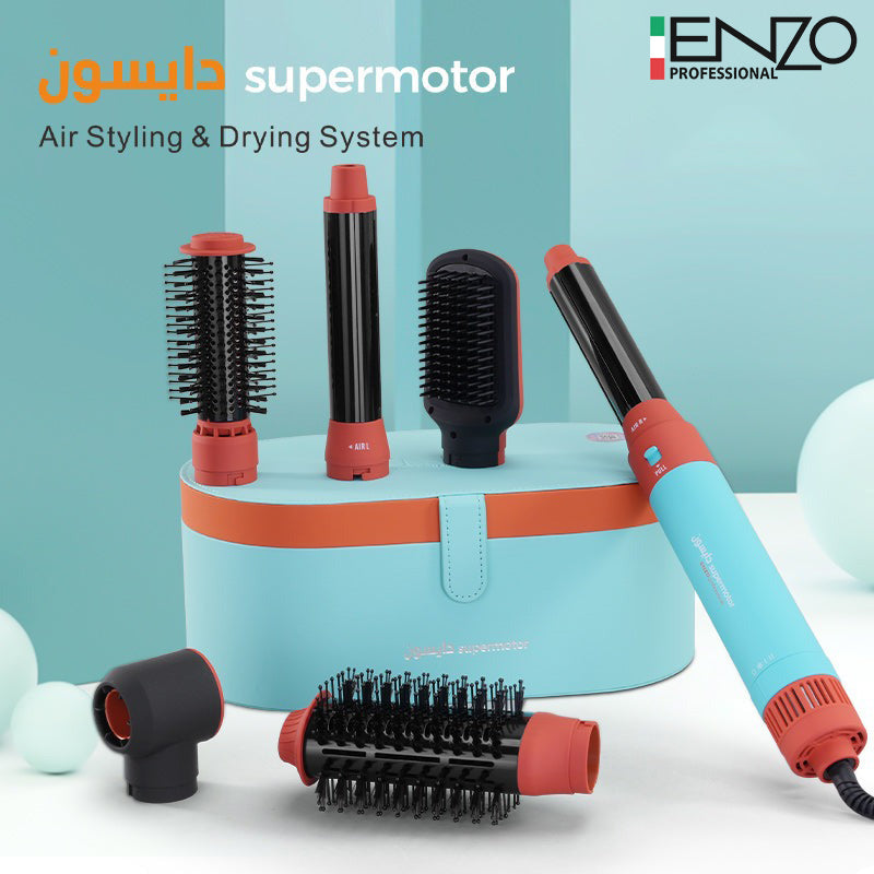 ENZO PROFESSIONAL COIFFAGE ÉLECTRIQUE MULTIFONCTION 6 EN 1