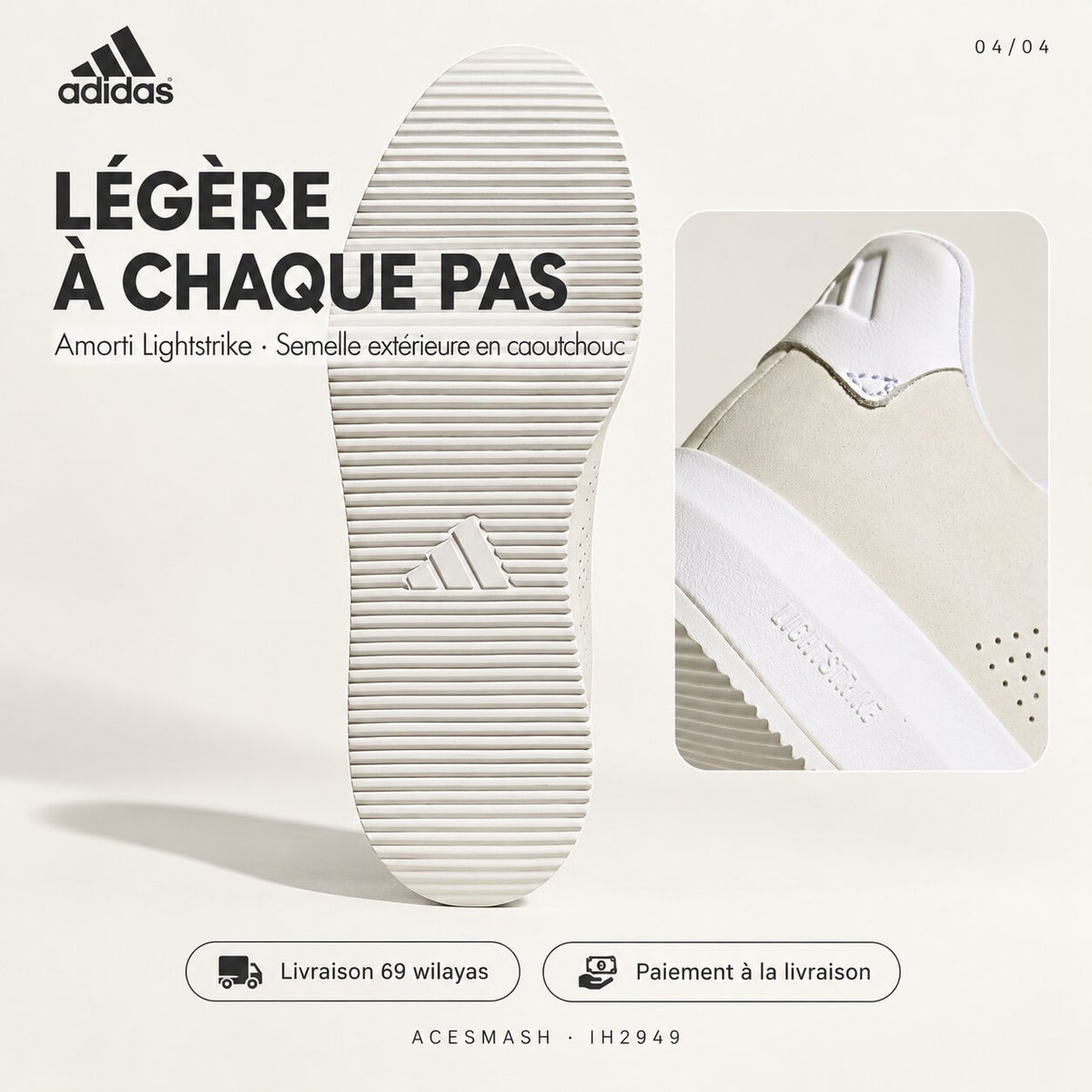 Adidas Acesmash